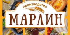 МАРЛИН