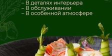 Каширская Застава