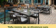 Каширская Застава