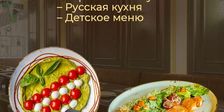 Каширская Застава