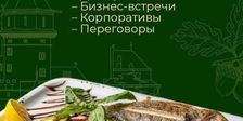 Каширская Застава