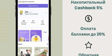 СЕНСОРИКА