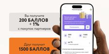 Стройбаза.COM