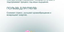БЕЛЫЙ СЛОН