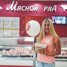 Мясной Ряд