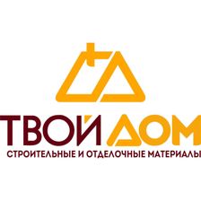 ТВОЙ ДОМ