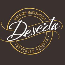 Deserta