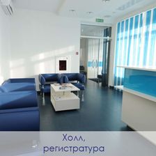 Первая мужская клиника