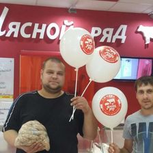 Мясной Ряд