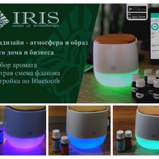 ИРИС