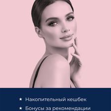 Соланж