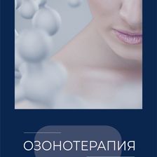 Соланж