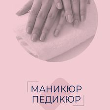 Соланж