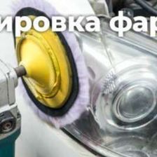 СпецАвто