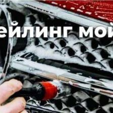 СпецАвто