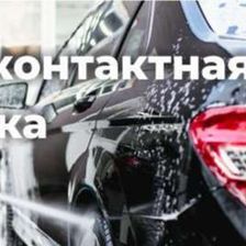 СпецАвто