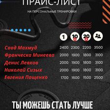 Fitness Life