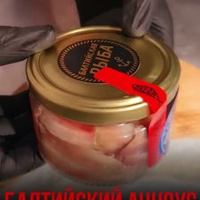 ОКЕАН