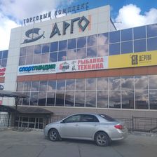 ВСЁ из ДЕРЕВА (Удмуртия)