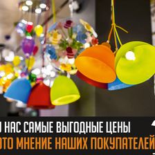 АНТАРЕС-СВЕТ