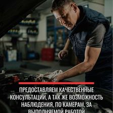 МЕХАНИКА