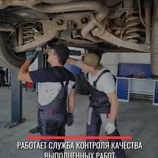 МЕХАНИКА