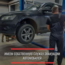 МЕХАНИКА