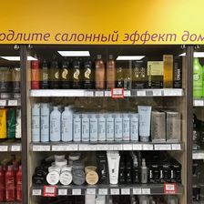Имидж Мастер