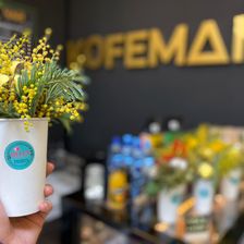 KOFEMAN
