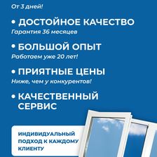 Айсберг