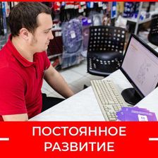 Авто-Ассорти