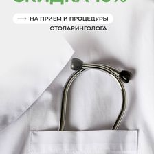 Диомид