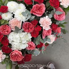 Цветочный Bazaar