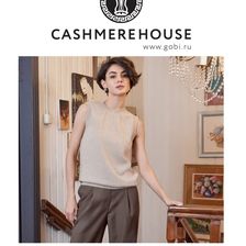 CASHMERE HOUSE