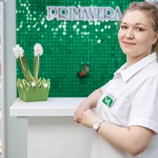 Примавера