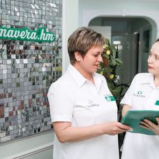 Примавера