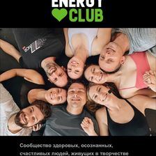 Energy Club