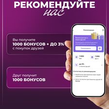 Дом Красоты и студии Татьяны Шмукста