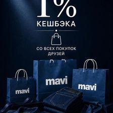 MAVI