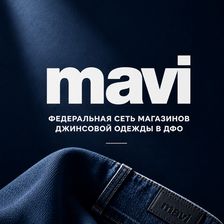 MAVI