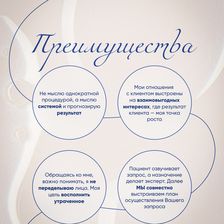 Кислород