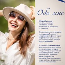 Кислород
