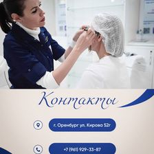 Кислород