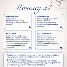 Кислород