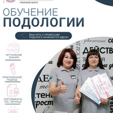 Академия МОМО