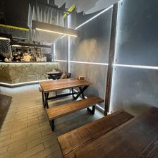 S&B Bar