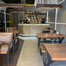 S&B Bar