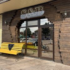 S&B Bar