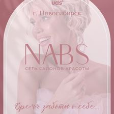 NABS