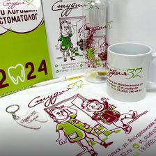 Студия 32
